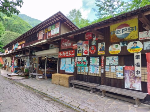懐かしい看板がずらーーーり。