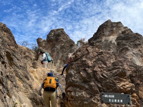 最後まで慎重に、慎重に歩きます。