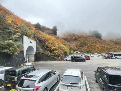 下山した三方岩駐車場
