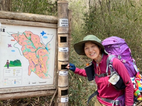 今日の目的は、「登山・ハイキング」・・・ですね。
