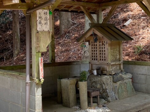 横嶺峠のお地蔵様。