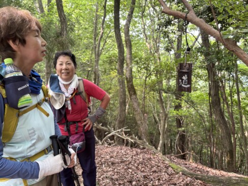 「道」・・・何を表しているのか、奥が深そうです。