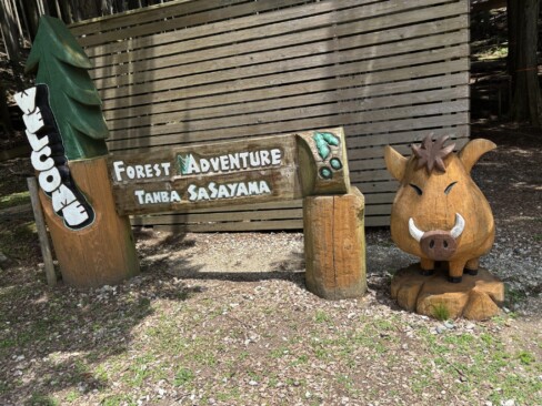 小金ケ岳へは、ここから登ります。