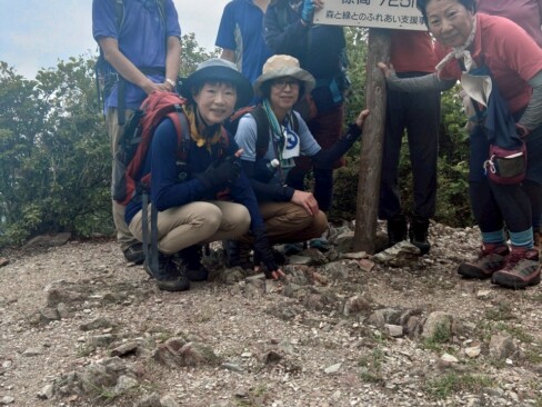 小金ケ岳到着。よく頑張りました(>_<)