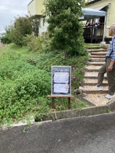 柿サンドイッチに魅かれて思わず店内へ