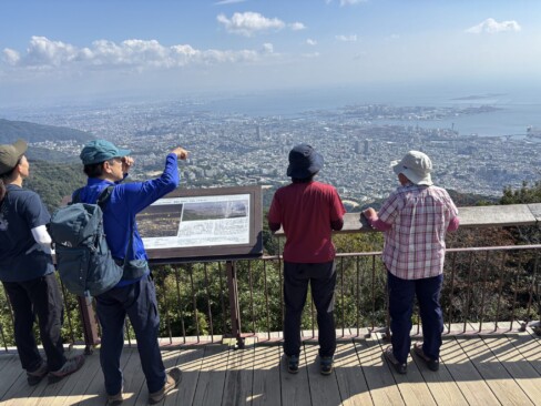 掬星台からの眺めは最高。がんばったご褒美をもらいました。