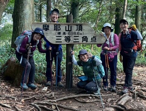 11:30.摩耶山山頂に到着。ここは、眺望ありません😣