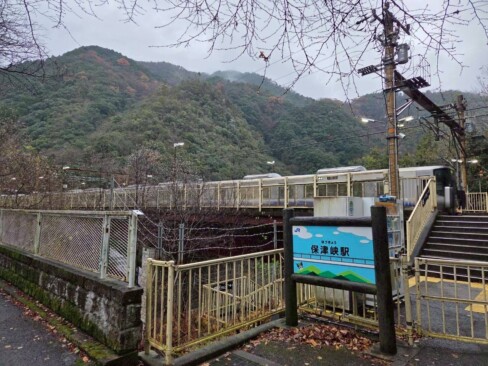 今日は、保津峡駅がスタートです。