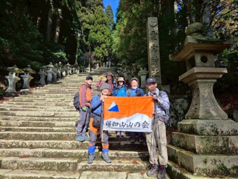 愛宕神社の階段下まで無事に到着!!