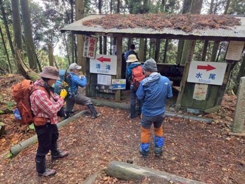 水尾と清滝の分岐まで登ってきました。