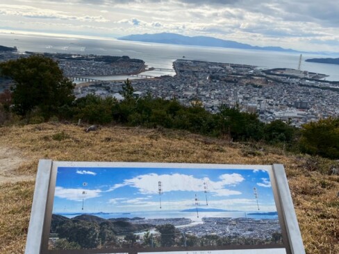 小豆島がこんなに大きく見えるのですね。