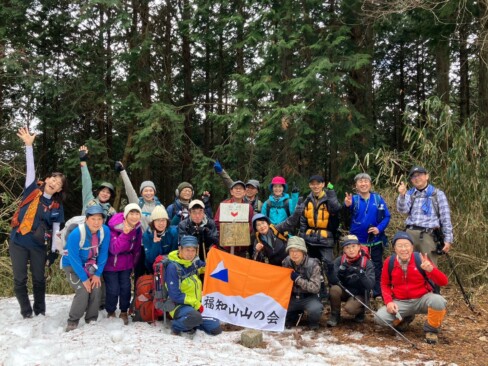 宝山山頂に到着。