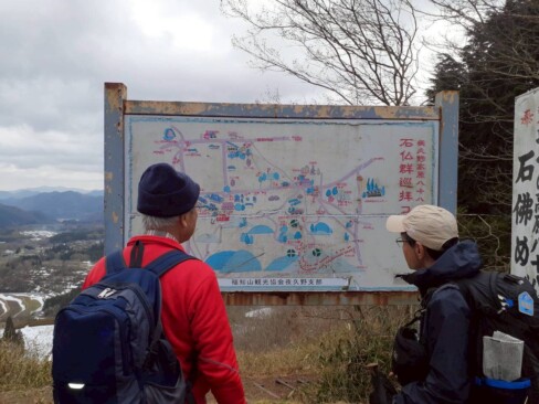 途中の見晴らしの良いところに出ました。