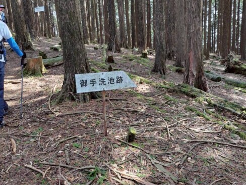 案内看板も整備されています。