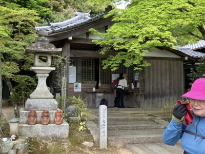 第一番 霊山寺