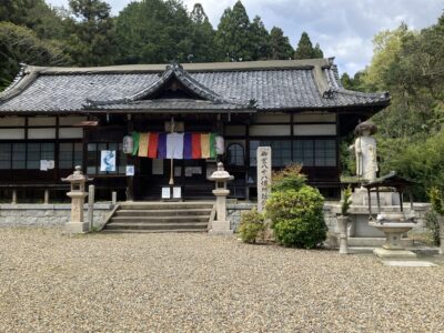 結願の地、八十八番の大窪寺に到着です。