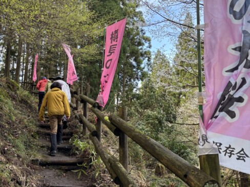 保存会の幟が出迎えてくれます。