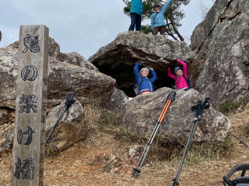 やっぱり、みんな上がりたくなるんですよね。