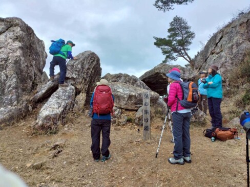 えー、上がるんですかーーー?