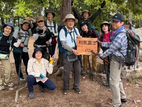 本日1座め。『和気富士』到着。イエーイ✌