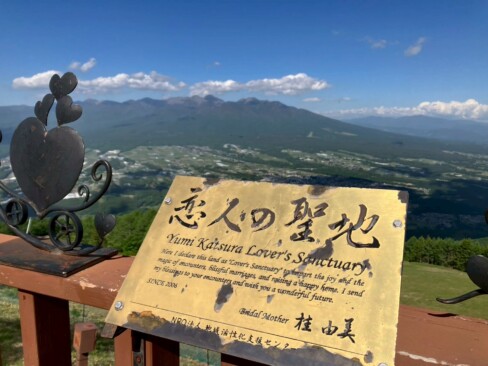 八ヶ岳を望むデッキは「恋人の聖地」♡