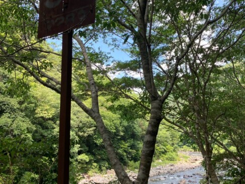 昔の看板発見!!