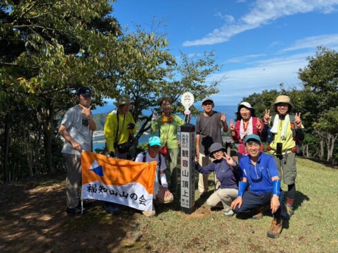 観音山山頂に到着😊